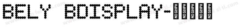 Bely bDisplay字体转换